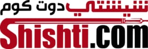 Shishti